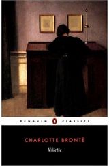 Villette