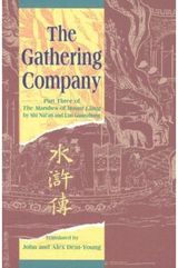 Gathering Company Part Three of The