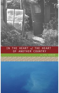 In the Heart of the Heart of Another Country