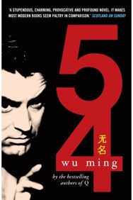 '54