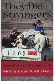 They Die Strangers