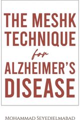 Meshk Technique for