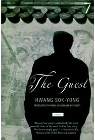 Guest