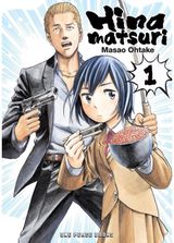 Hinamatsuri Volume