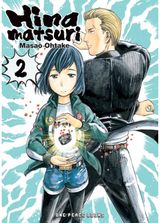 Hinamatsuri Volume
