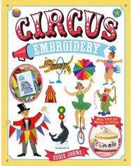 Circus Embroidery More Than 200 Motifs