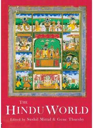 Hindu World