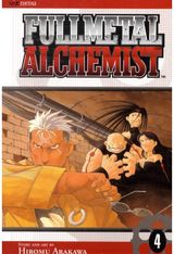 Fullmetal Alchemist,
