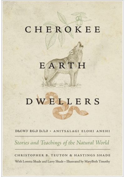 Cherokee Earth Stories and