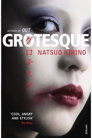 Grotesque