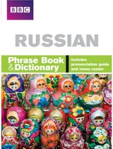 BBC Russian