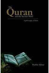 Quran and the A Philosophy of