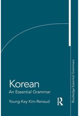 Korean: An Essential