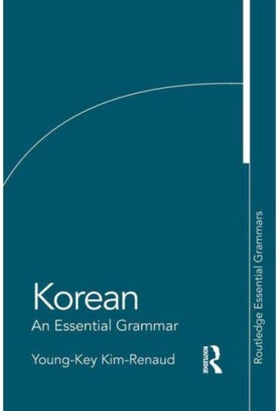 Korean: An Essential