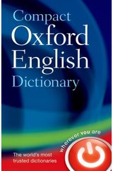Compact Oxford Third edition