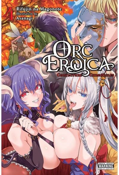 Orc Eroica, Vol. 4 (light novel)