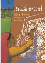 Rickshaw Girl