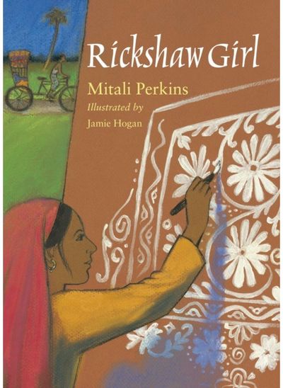 Rickshaw Girl