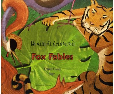 Fox Fables in