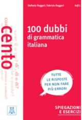 Grammatiche ALMA 100 dubbi di