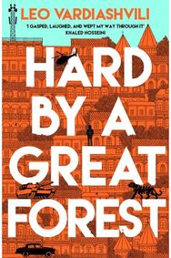 Hard by a Great Forest