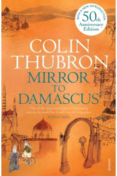 Mirror To Damascus 50th Anniversary