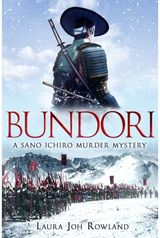 Bundori