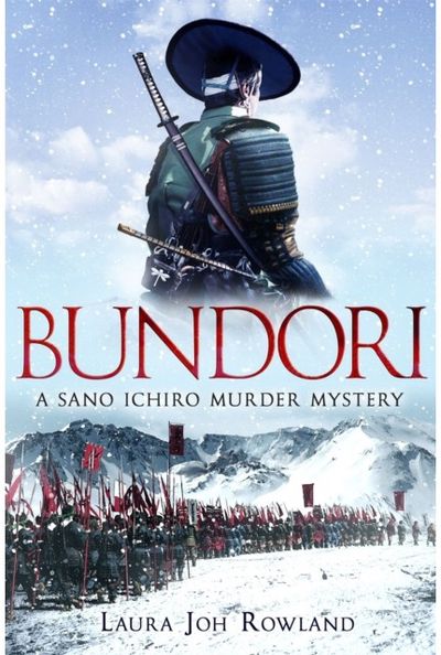 Bundori