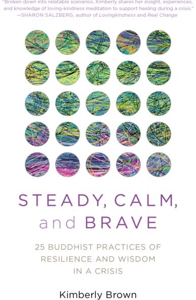 Steady, Calm, and 25 Buddhist