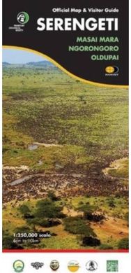 Serengeti: Official Map and Visitor Guide Official Map and Visitor Guide