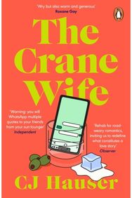 Crane Wife: A Memoir in Essays A Memoir in Essays