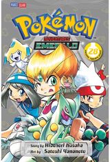 Pokemon Adventures (Emerald), Vol. 28