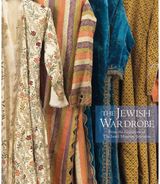 Jewish Wardrobe From the Collection