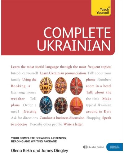 Complete Ukrainian Beginner to Intermediate Course (Book and audio