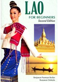 Lao for Beginners
