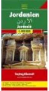 Jordan Road Map 1:700 000