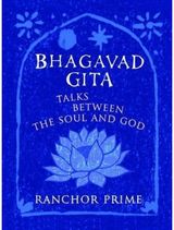 Bhagavad Gita Talks Between the