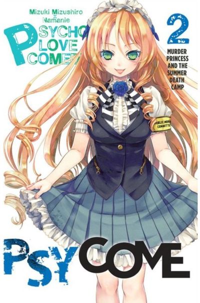 Psycome, Vol. 2 Murder Princess and