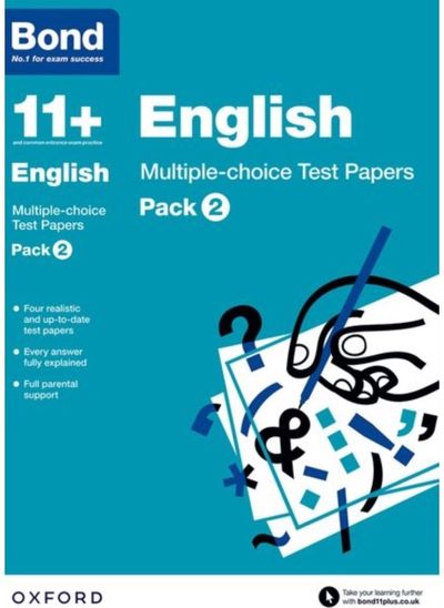 Bond 11+: English: Multiple-choice Test Papers: Ready for the 2025 exam: For 11+ Pack 2