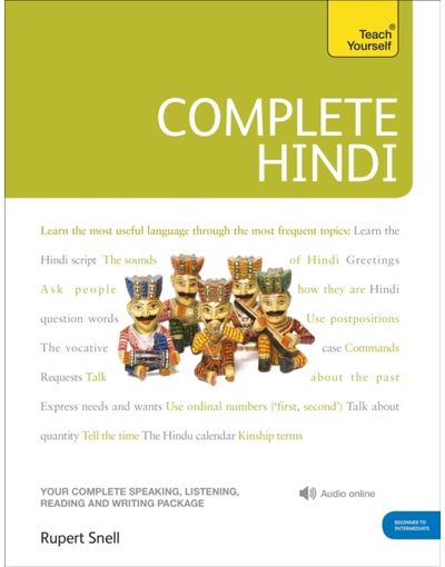 Complete Hindi Beginner to Intermediate Course (Book and audio