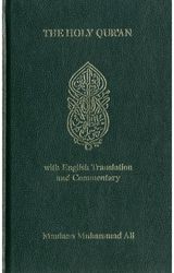 Holy Quran With English