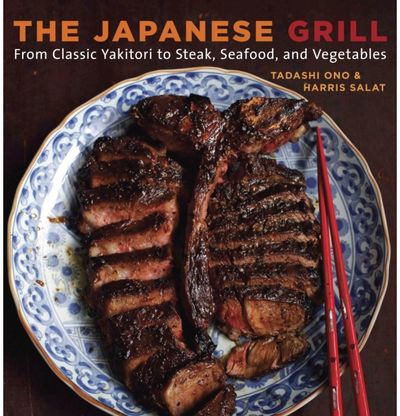Japanese Grill From Classic