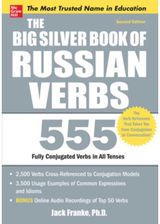 Big Silver Book of Russian Verbs