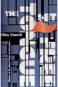 Tongue Set Free: Remembrance of a European Childhood Remembrance of a European Childhood