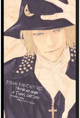 Final Fantasy VII: The Kids Are Alright: A Turks Side Story