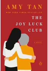 Joy Luck Club: A Novel A Novel