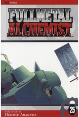 Fullmetal Alchemist,