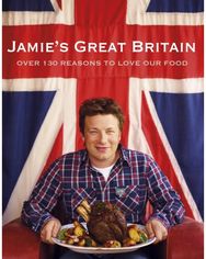 Jamies Great Britain