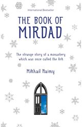 Book of Mirdad The Strange Story of