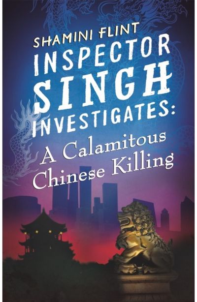 Inspector Singh Number 6 in series